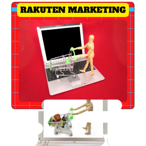 Read more about the article 100% Free to download video course with master resell rights “Rakuten Marketing Essentials Upgrade” is ideal for building a new online business and for becoming potential to earn real passive money
