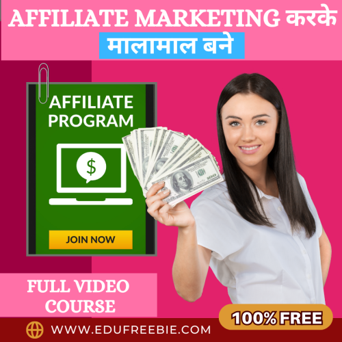 How to Create High-Converting Affiliate Marketing Websites and Make Money